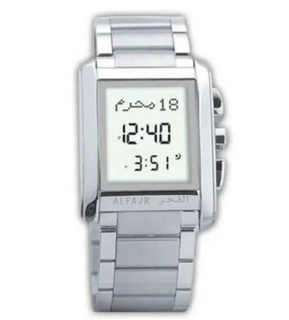 Al-Fajar Wrist Watch.