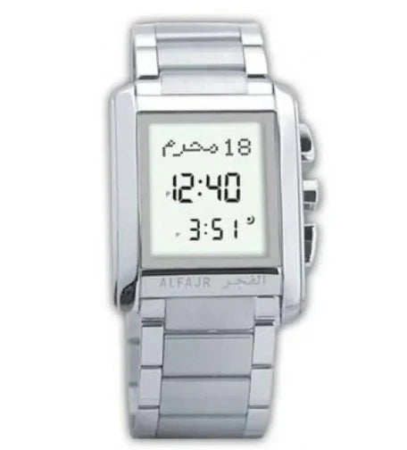 Al-Fajar Wrist Watch.